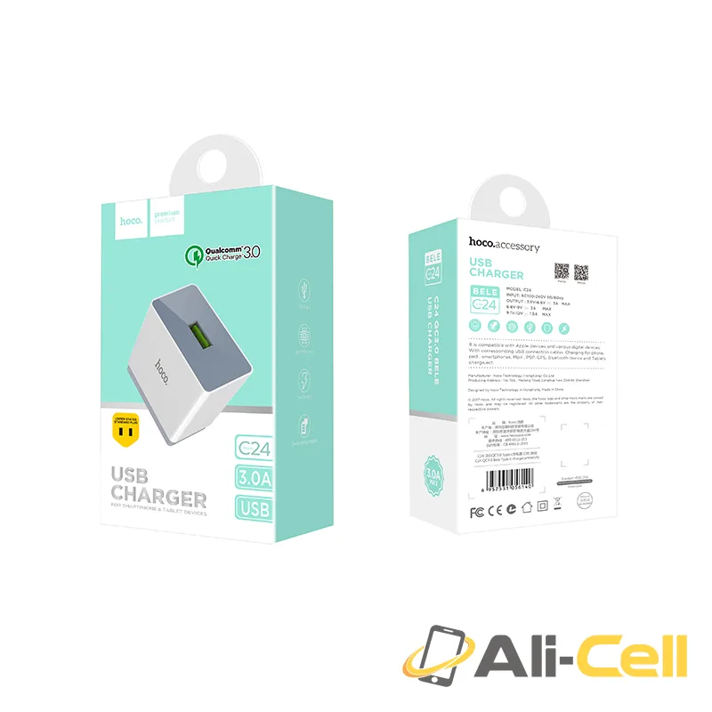 Wall charger “C24 Bele” QC3.0 single USB quick charging (US) — 7