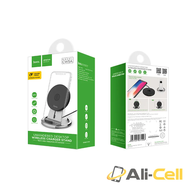 Wireless charger “CW5A Unhindered” portable tabletop charging dock — 7