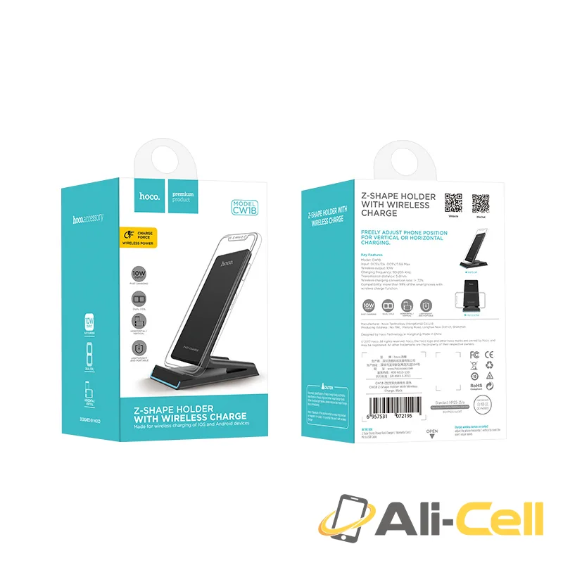 Wireless charger “CW1B Z-shape” portable tabletop charging dock — 7