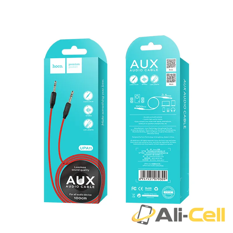 Cable 3.5mm to 3.5mm “UPA11” audio AUX TPE braid (1.0m) — 7