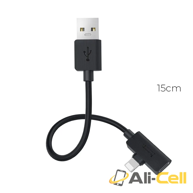 Adapter Lightning to Lightning & USB «LS9 Brilliant» 2 in 1 audio converter