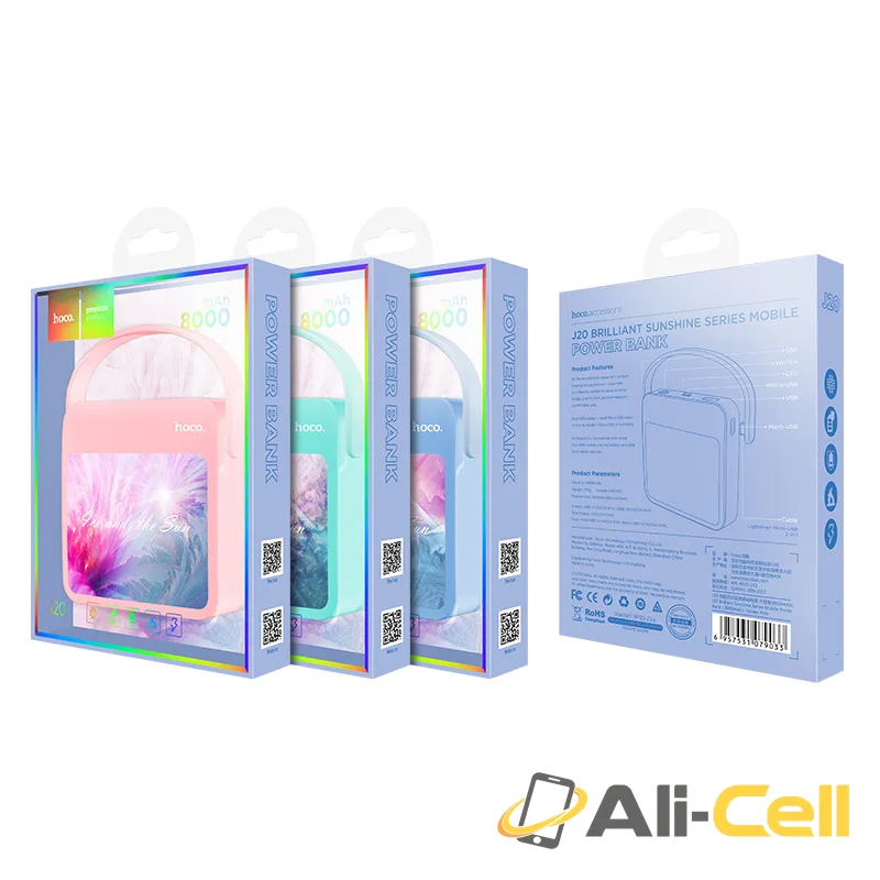 Power bank «J20 Brilliant sunshine» 8000 mAh LED power indicator — 7