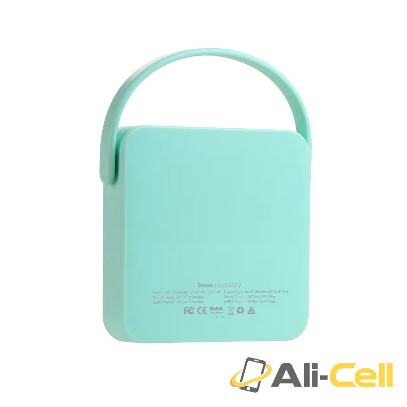 Power bank «J20 Brilliant sunshine» 8000 mAh LED power indicator — 3