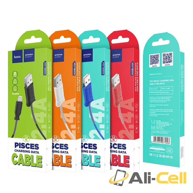 Cable USB to Lightning «X24 Pisces» charging data sync (1.2m) — 7