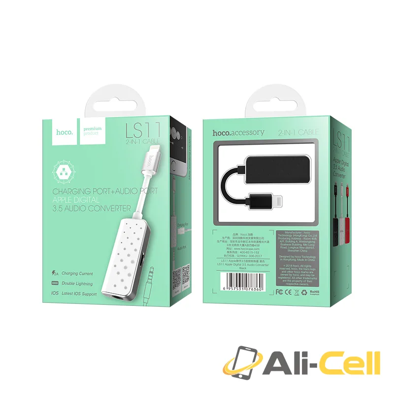 Adapter Lightning to 3.5mm jack «LS11» 2 in 1 audio converter — 7