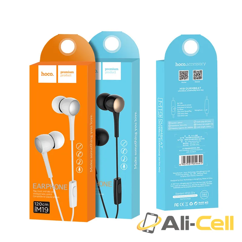 Wired earphones “M19 Drumbeat” with microphone — 7