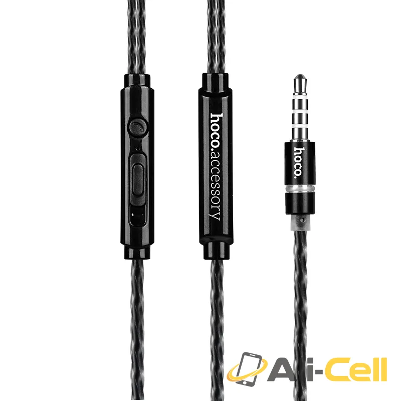 Wired earphones “M18 Gesi Metallic” with microphone — 3