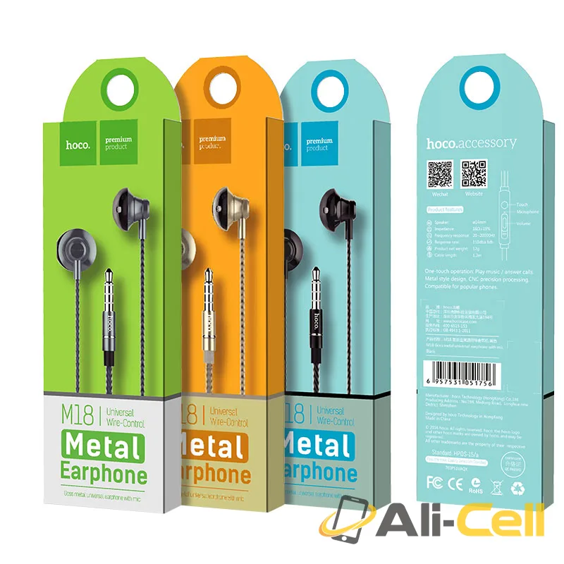 Wired earphones “M18 Gesi Metallic” with microphone — 7