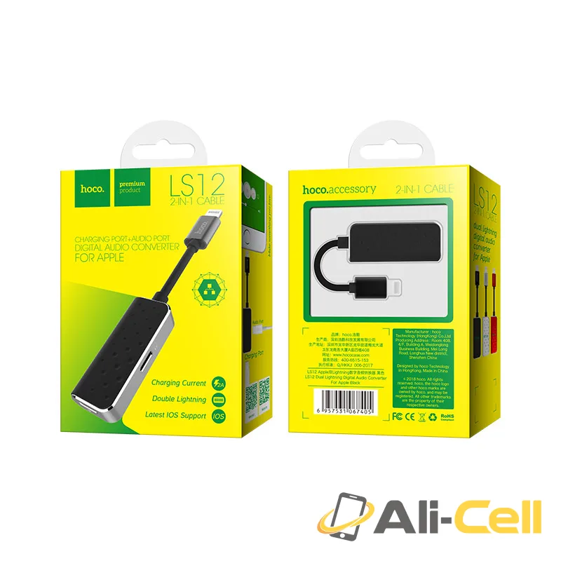 Adapter Lightning to 2xLightning «LS12» 2 in 1 audio converter — 7
