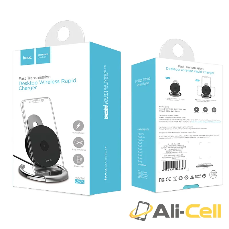 Wireless charger “CW5 Enjoy” portable tabletop charging dock — 7