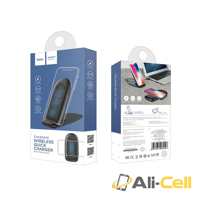 Wireless charger “CW7 Excellent” portable tabletop charging dock — 7