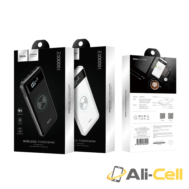 Power bank «J11 Astute» 10000 mAh wireless charging — 7
