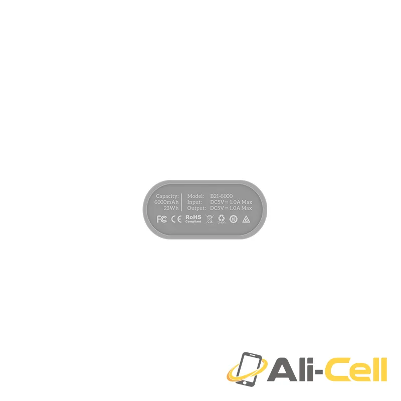 Power bank «B21-5200 Tiny Concave» 5200 mAh power indicator — 4