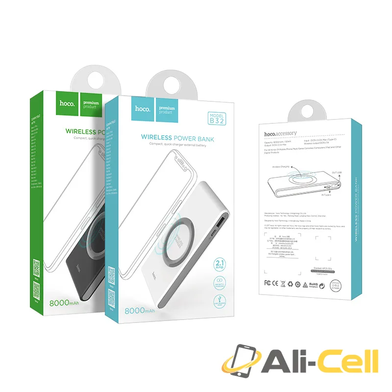 Power bank «B32 Energetic» 8000 mAh wireless charging — 7
