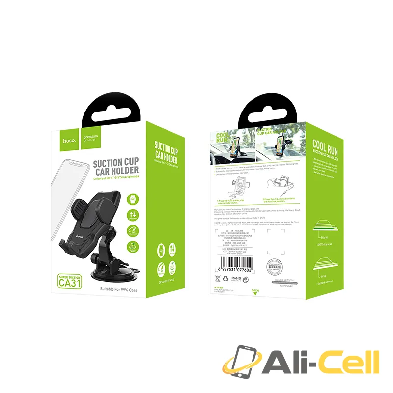 Car holder “CA31 Cool run” suction mount for phones — 7
