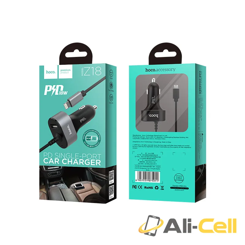 Car charger «Z18 PD» single USB built-in Lightning cable — 7