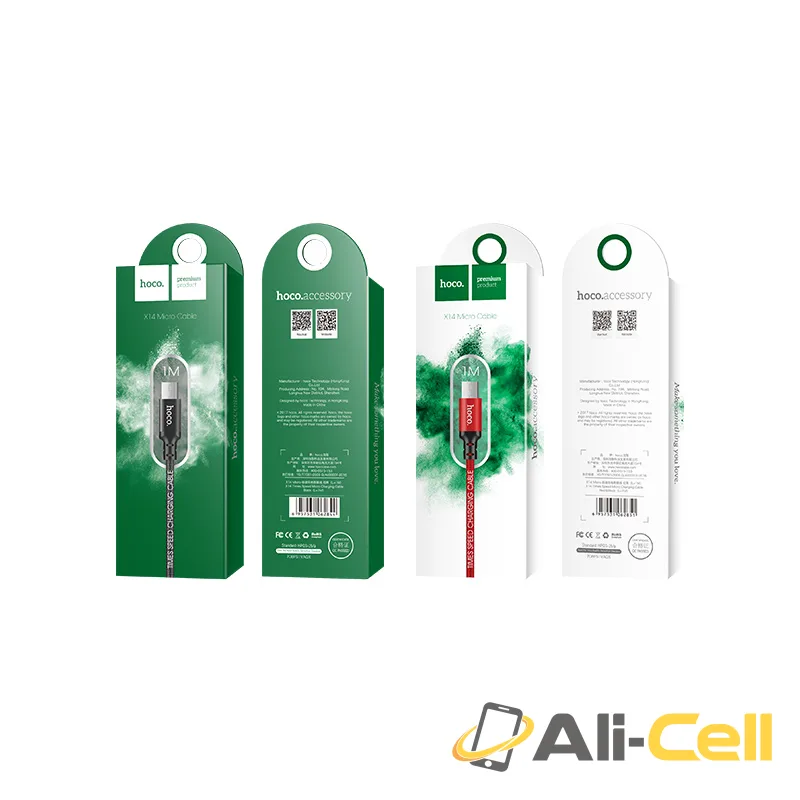 Cable «X14 Times speed» charging data Micro-USB (1.0m) — 7