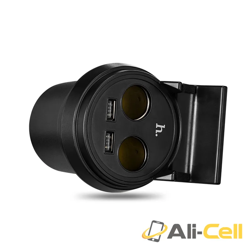 Car charger «UC207» cup shape dual USB dual cigarette lighter — 3