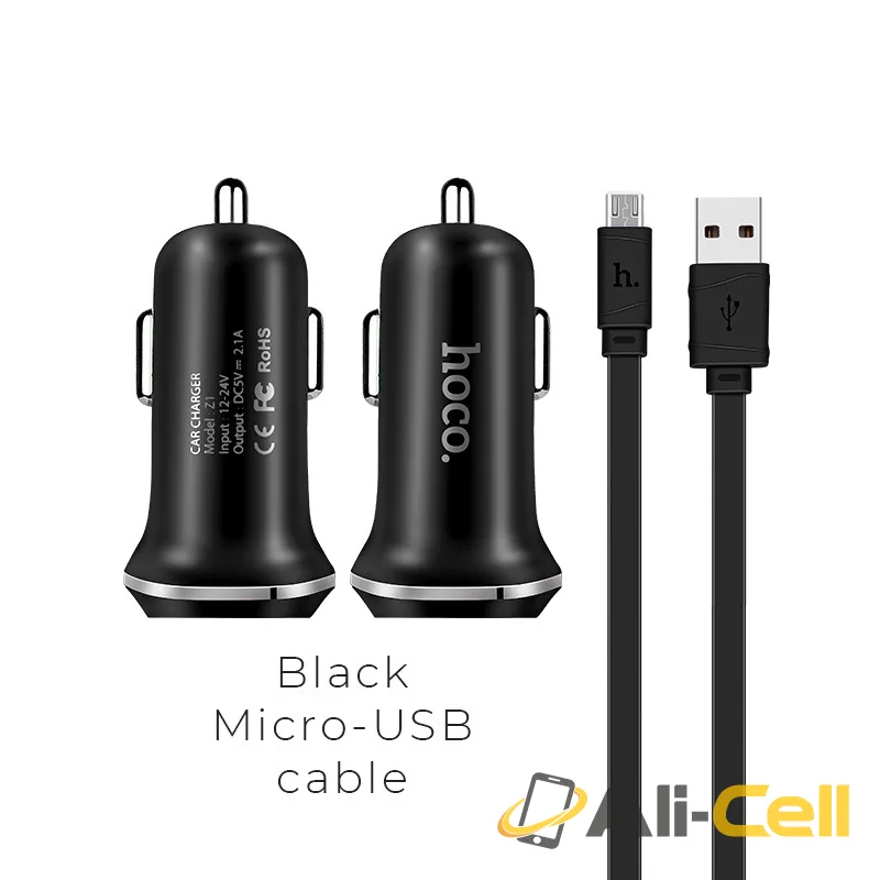 Car charger «Z1» dual USB sets with additional cable (Set With Micro Usb Cable)