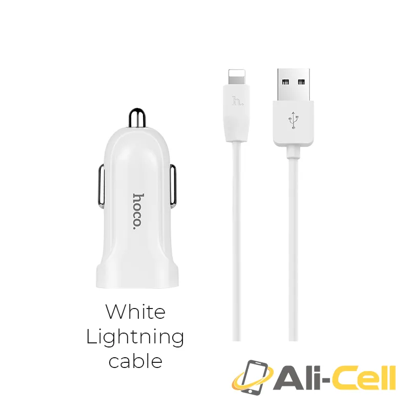 Car charger «Z2A» dual USB sets with additional cable (Set With Lightning Cable)