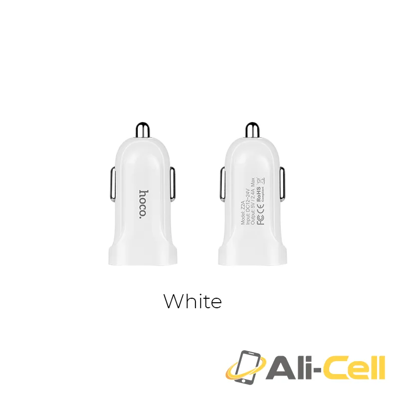 Car charger «Z2A» dual USB sets with additional cable (Single)