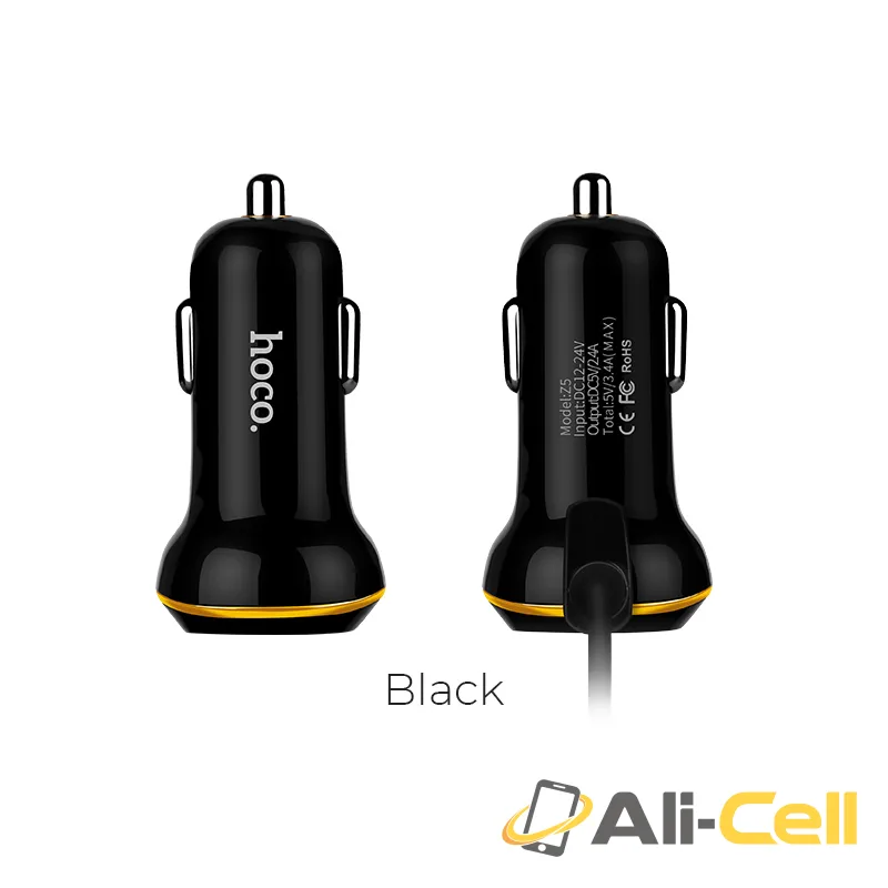 Car charger “Z5” single USB built-in 3 in 1 charging cable