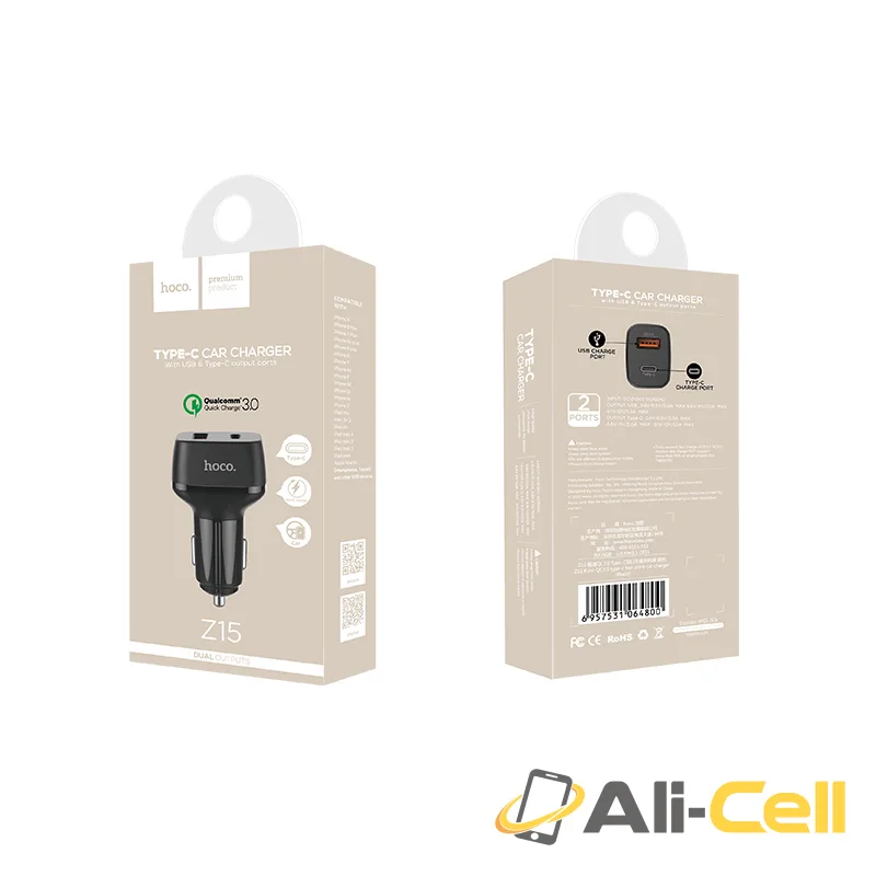Car charger “Z15 Kuso” Type-C and single USB outputs — 7