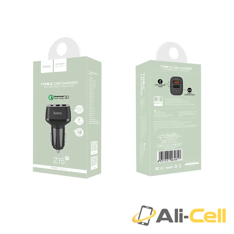 Car charger “Z15A Kuso” Type-C and dual USB outputs — 7