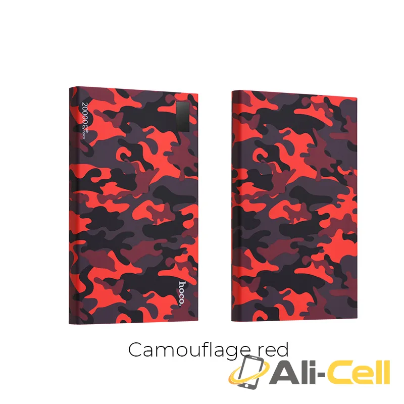 Power bank «B33A-20000 Camouflage» 20000 mAh with LED display
