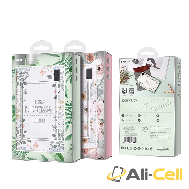 Power bank «B33-20000 Flower story» 20000mAh with LED display — 7