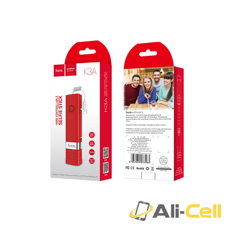 Selfie stick «K3A Beauty» Lightning wired handheld monopod — 7