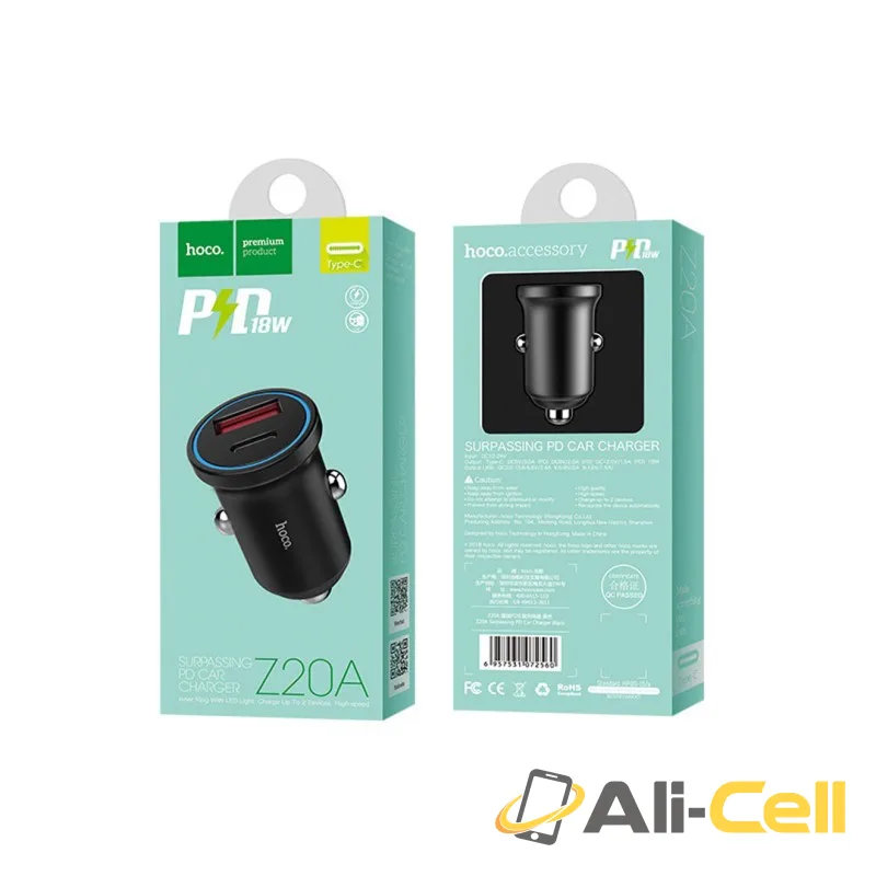 Car charger “Z20A Surpassing” USB Type C output 18W — 7