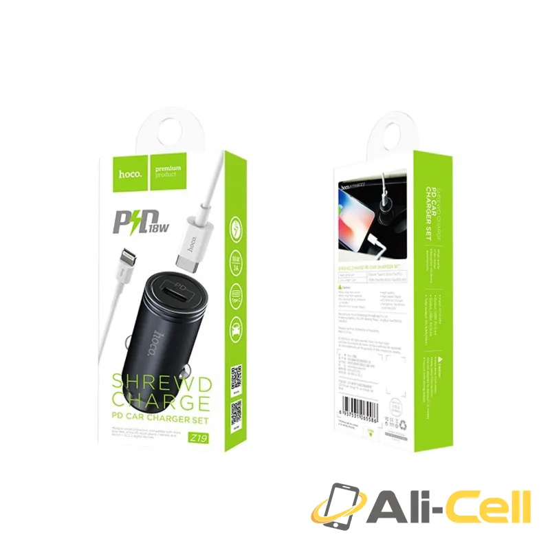 Car charger “Z19 Shrewd” set with Lightning cable — 7
