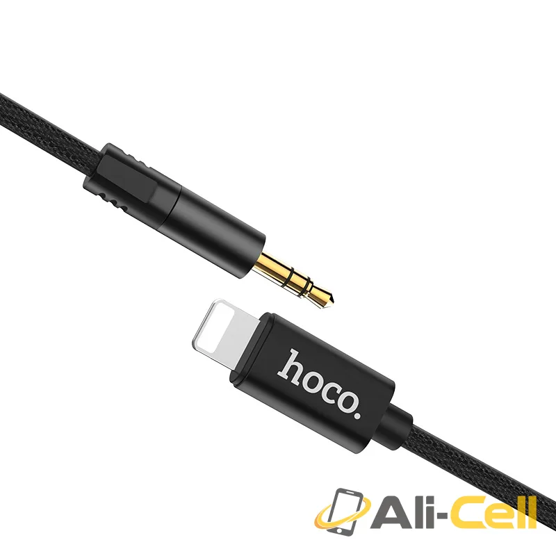 Cable Lightning to 3.5mm “UPA13 Sound source” audio AUX — 3