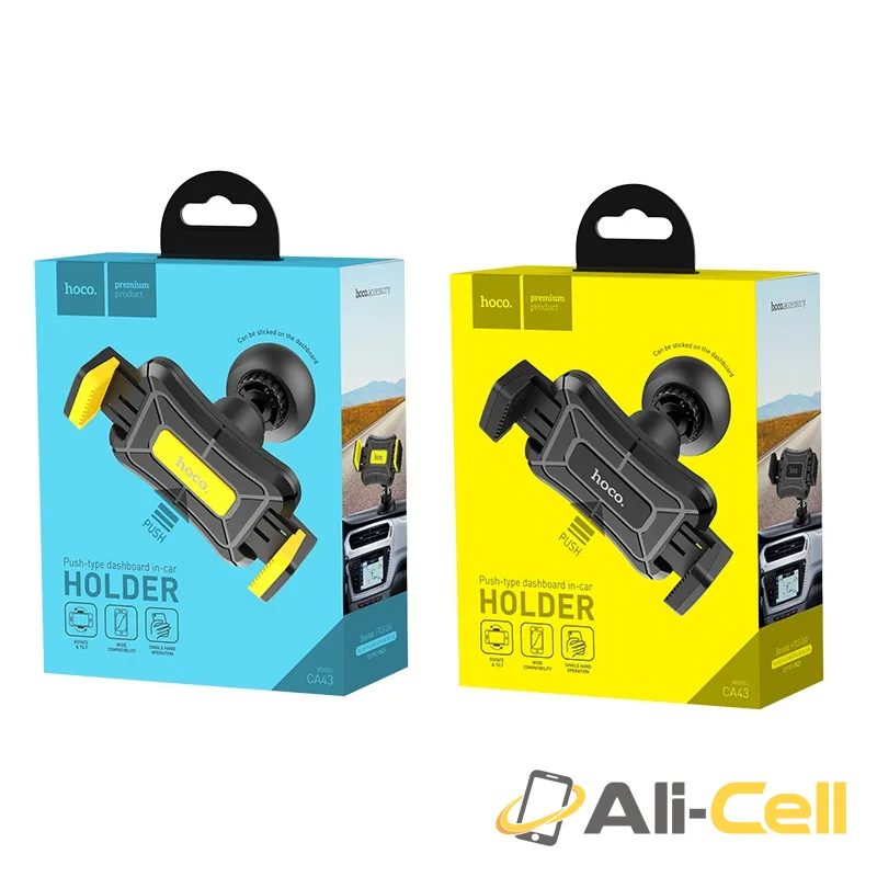 Car holder “CA43 Travel spirit” in-car dashboard mount — 7