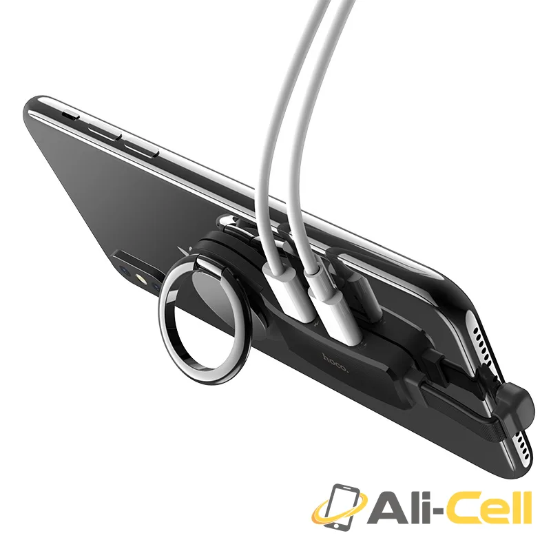 Adapter Lightning to dual Lightning «LS22 Le Tour» ring holder — 3