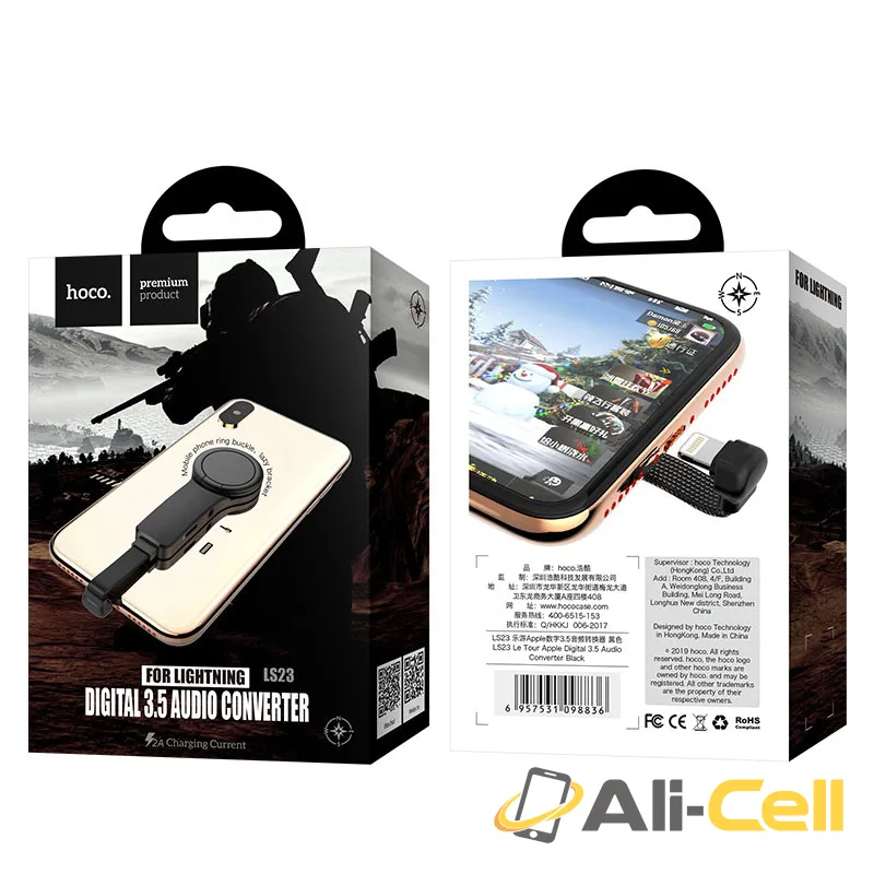 Adapter Lightning to 3.5mm «LS23 Le Tour» ring holder — 7