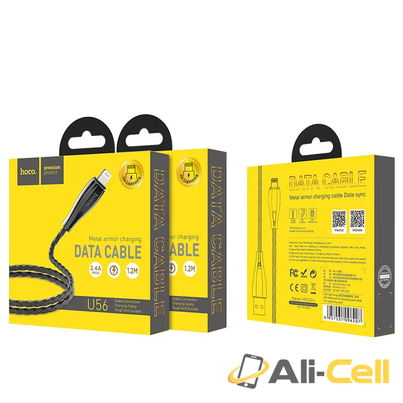 Cable USB to Lightning “U56 Metal armor” charging data sync (1.2m) — 7