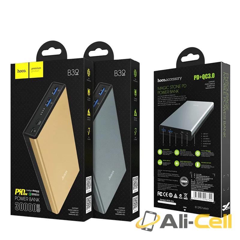 Power bank “B39 Magic Stone” PD QC3.0 30000mAh dual USB — 7