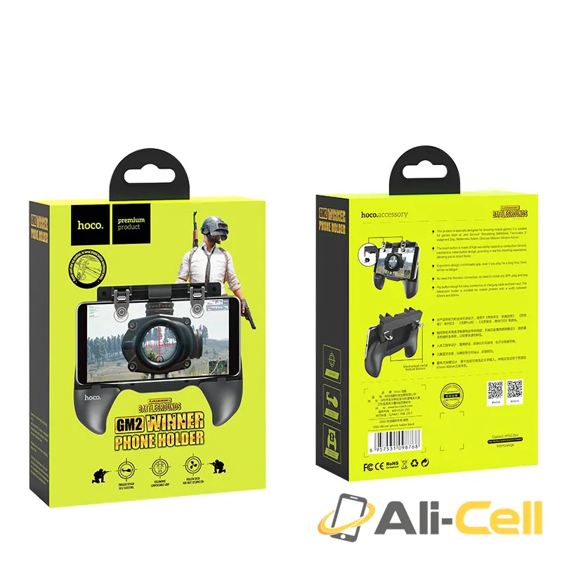 Gaming holder “GM2 Winner” phone holder — 7