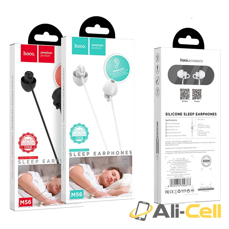 Wired earphones 3.5mm “M56 Audio dream” with microphone — 7