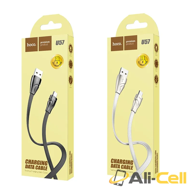 Cable USB to Micro-USB “U57 Twisting” charging data sync (1.2m) — 7