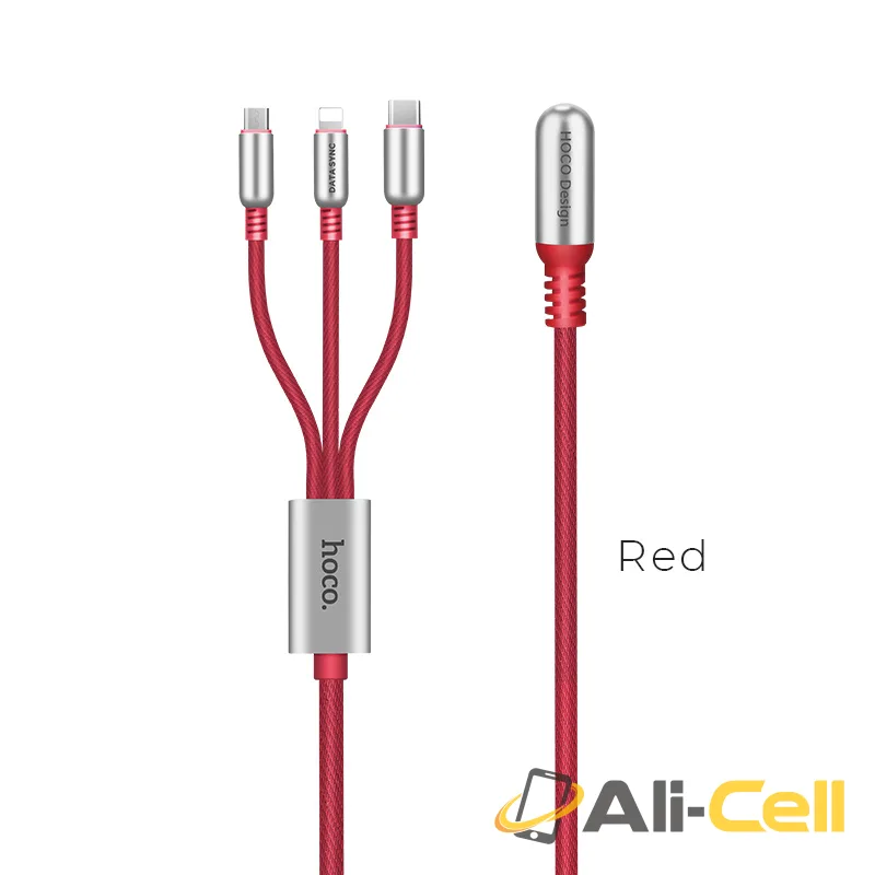 Cable «U17 Capsule 3-in-1» charging Lightning Micro-USB Type-C (1.5m)