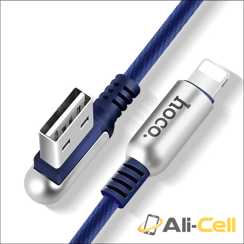 Cable USB to Lightning «U17 Capsule» charging data sync (1.2m) — 2