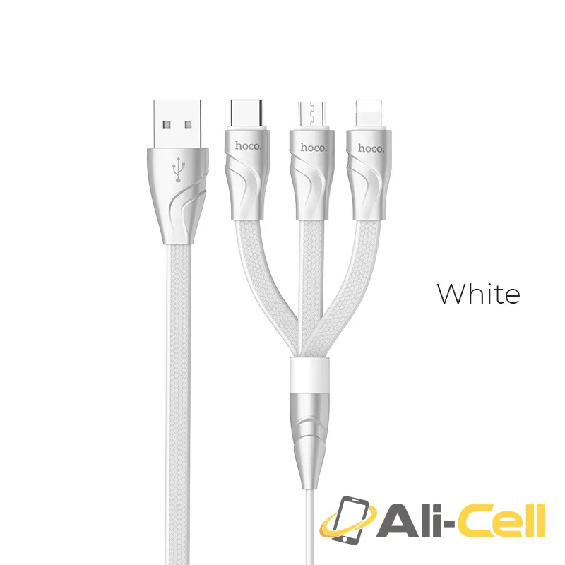 Cable USB to Lightning Micro-USB Type-C «U57 3-in-1 Twisting» 3-in-1 charging wire (1.2m)