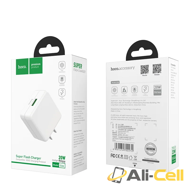 Wall charger “C66 Surpass” single USB port US set with cable — 7