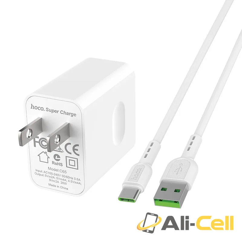 Wall charger “C65 Warwick” single USB port US set with cable — 4