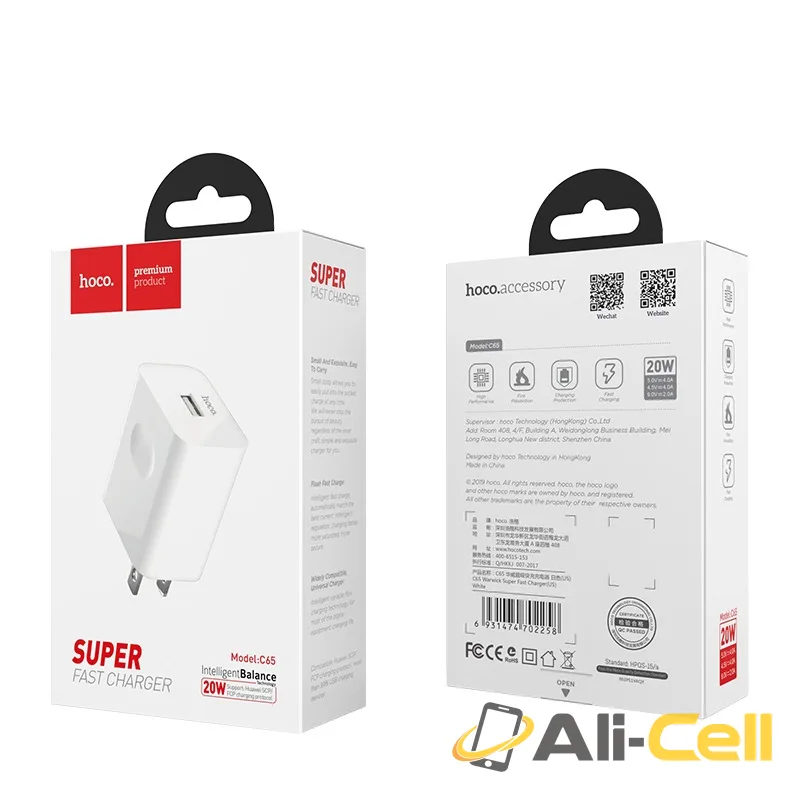 Wall charger “C65 Warwick” single USB port US set with cable — 7