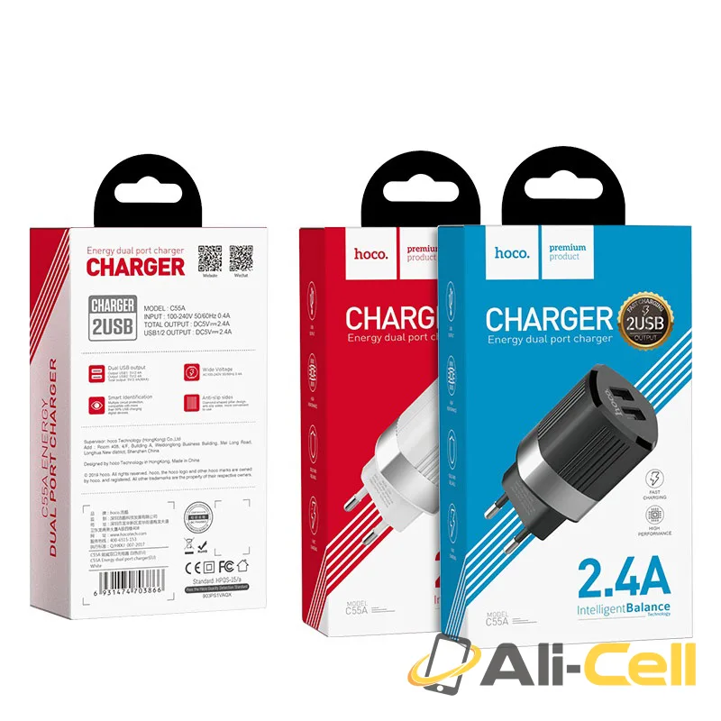 Wall charger “C55A Energy” dual USB port EU — 7