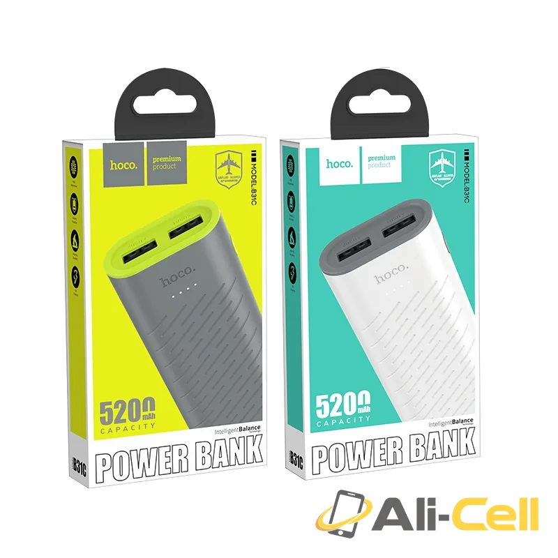 Power bank “B31C Sharp” 5200mAh dual USB output — 7